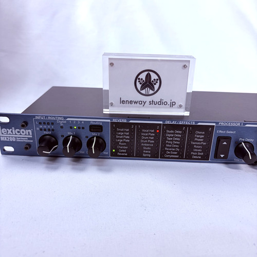 Lexicon mx200 dual - mx200,
